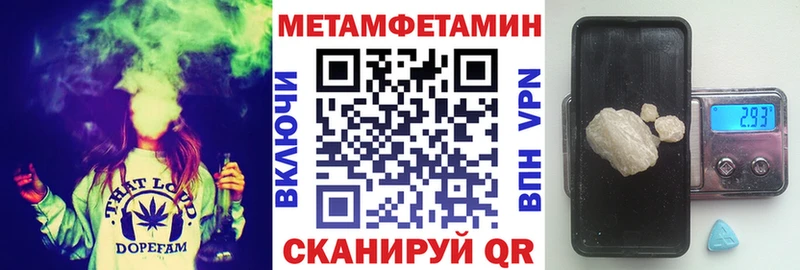 АМФЕТАМИН 98%  Нолинск 