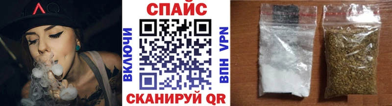 хочу наркоту Нолинск MEGA Бутират оксана