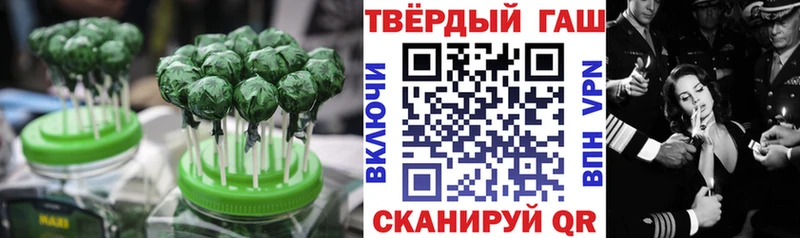 Cannafood конопля  Нолинск 