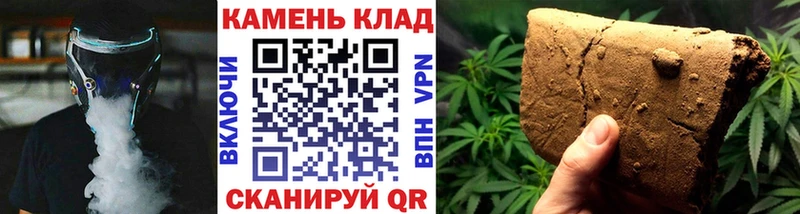 кракен зеркало  дарк нет наркотические препараты  ГАШИШ гашик  Нолинск 