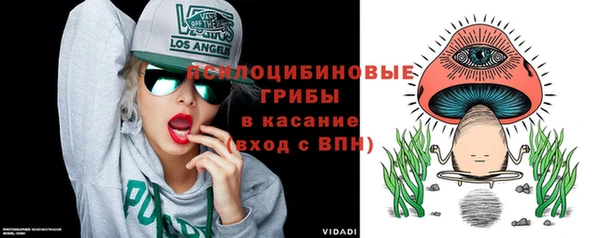 марки nbome Магадан