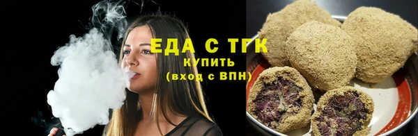 марки nbome Магадан