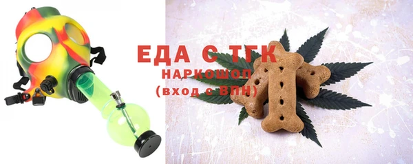 марки nbome Магадан