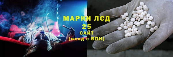 таблы Майский