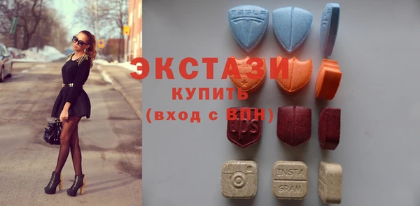 марки nbome Магадан
