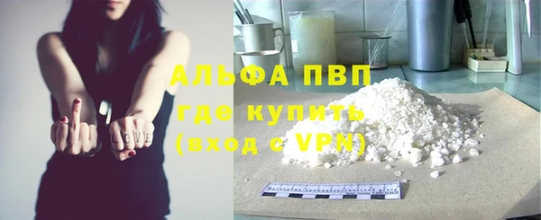 таблы Майский