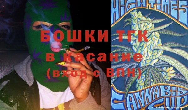 таблы Магас