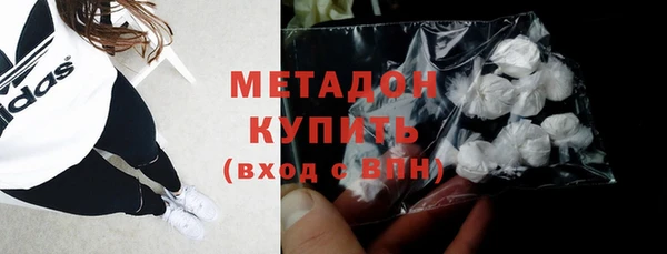 таблы Магас