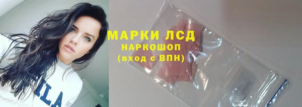таблы Магас