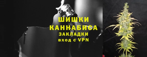 таблы Майский