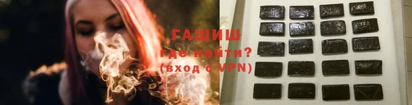 таблы Майский