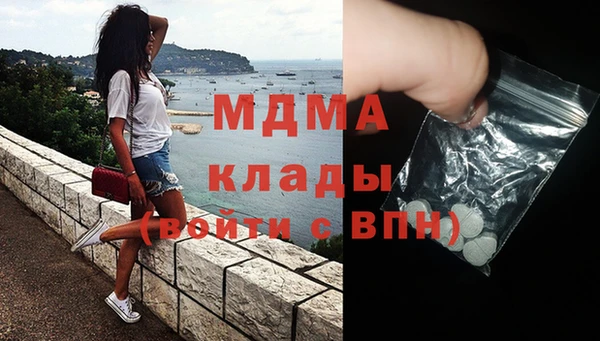 таблы Магас