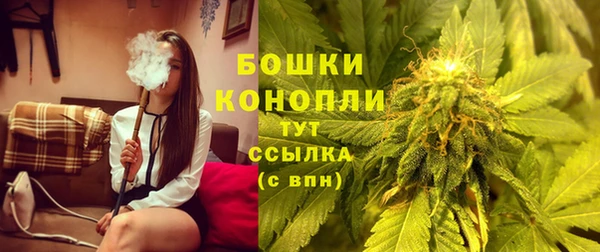 наркотики Медногорск