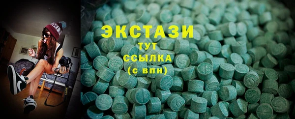 таблы Майский