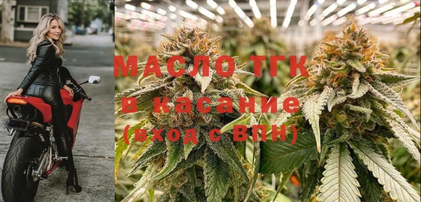 таблы Магас