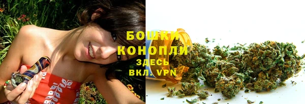марки nbome Магадан