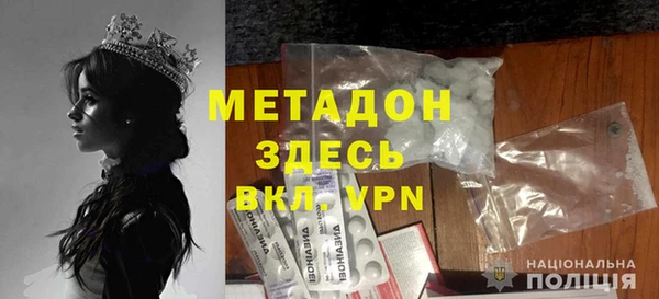 таблы Майский