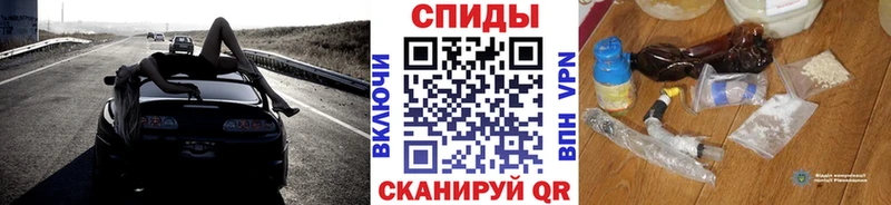 blacksprut маркетплейс  Нолинск  Метамфетамин Methamphetamine 