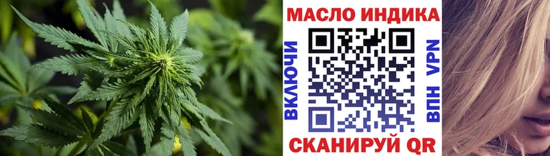 kraken как войти  Нолинск  ТГК гашишное масло 
